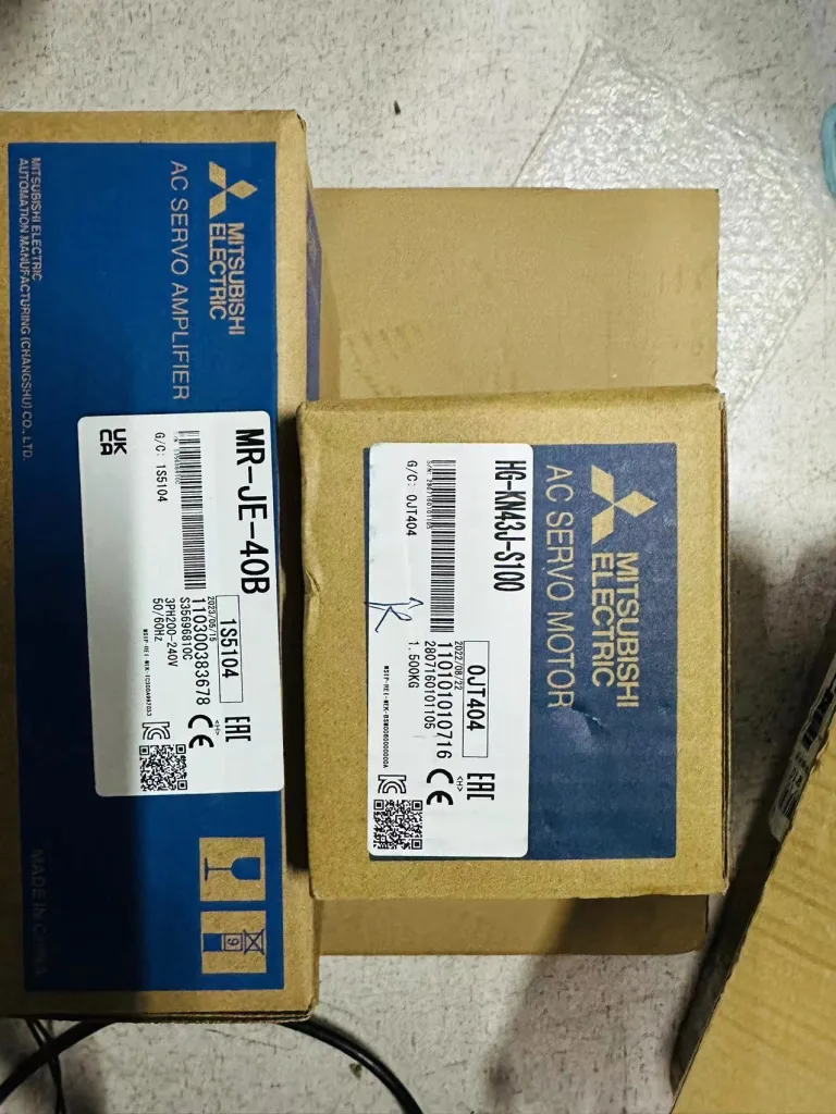 废旧默纳克一体机变频器专业回收处理方案